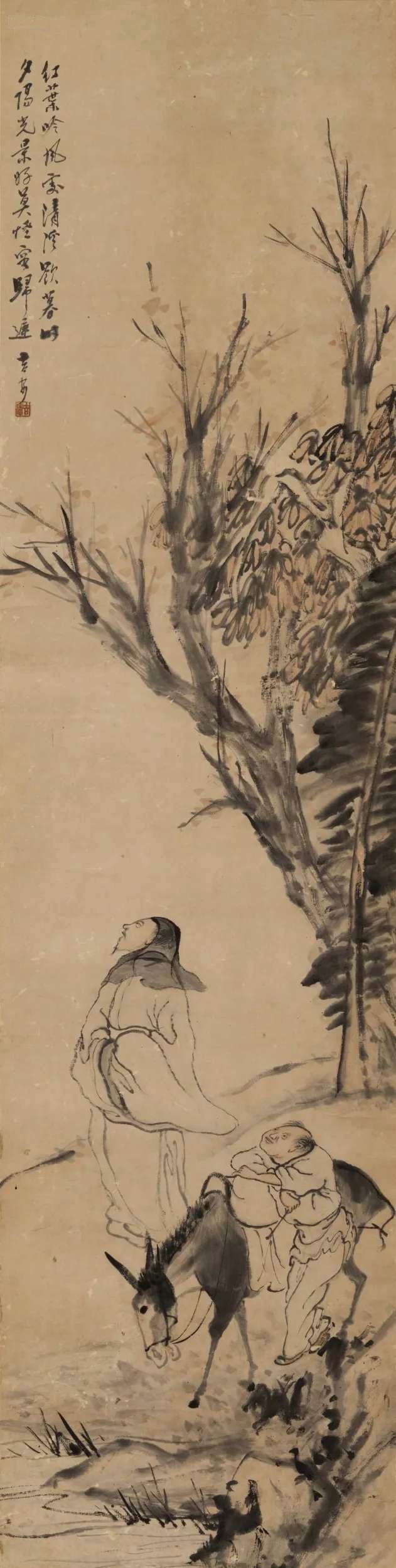 顾让-2-8（121×30cm原轴.jpg