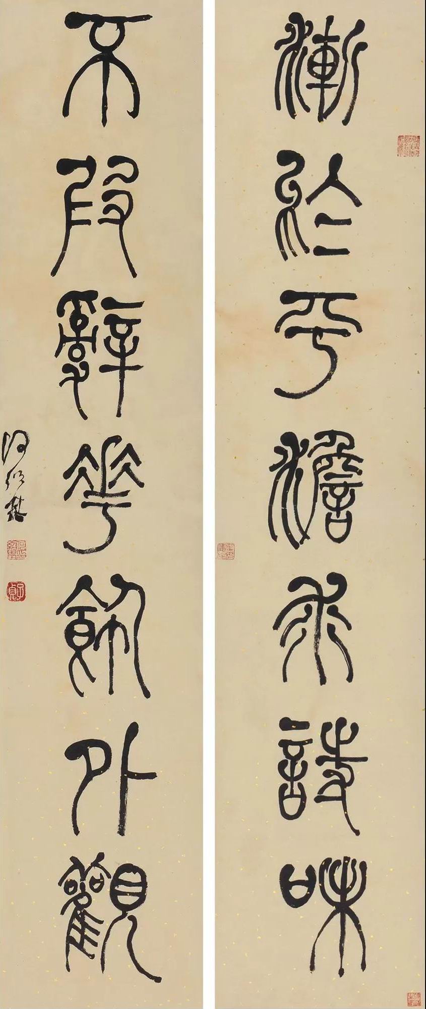 a何绍基-7-8（135×28cm×2轴.jpg