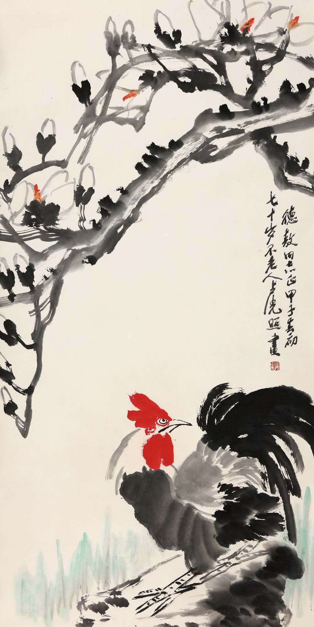 卢光照-10-8（137X68cm镜.jpg