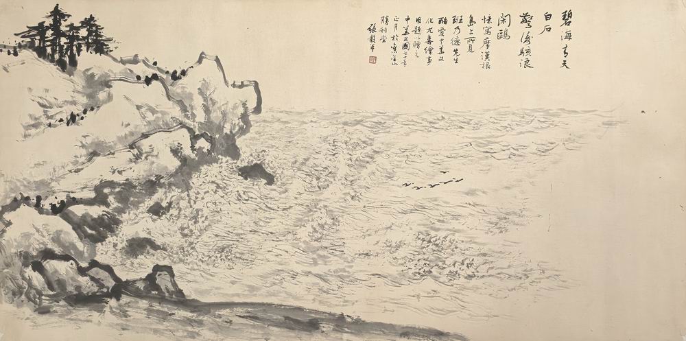 a张谷年-1-8（69×136cm镜.jpg