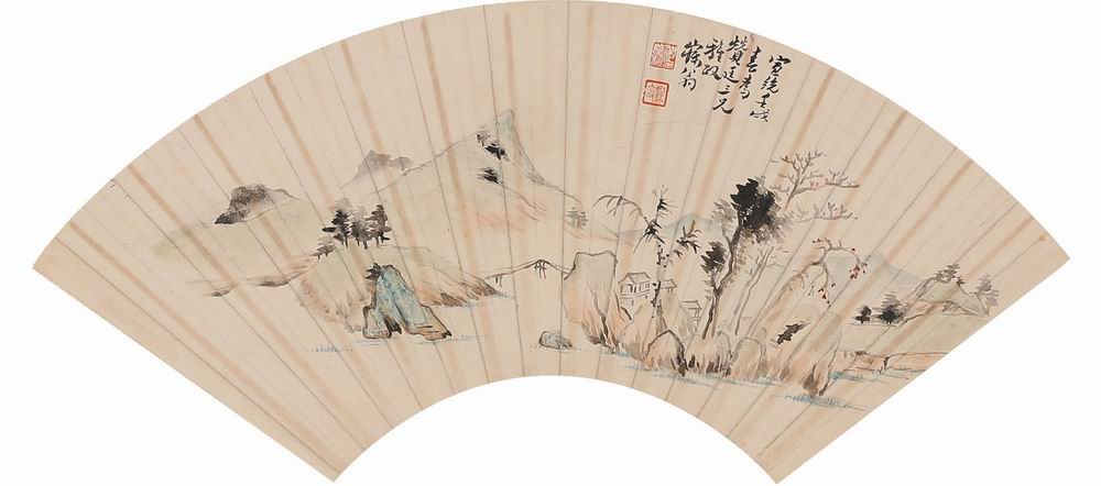 沈曾植-2-8（18x50cm镜.jpg