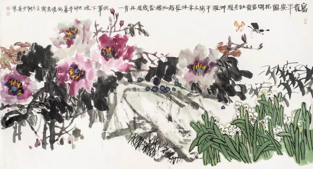 a狄少英-1-8（96-179镜.jpg