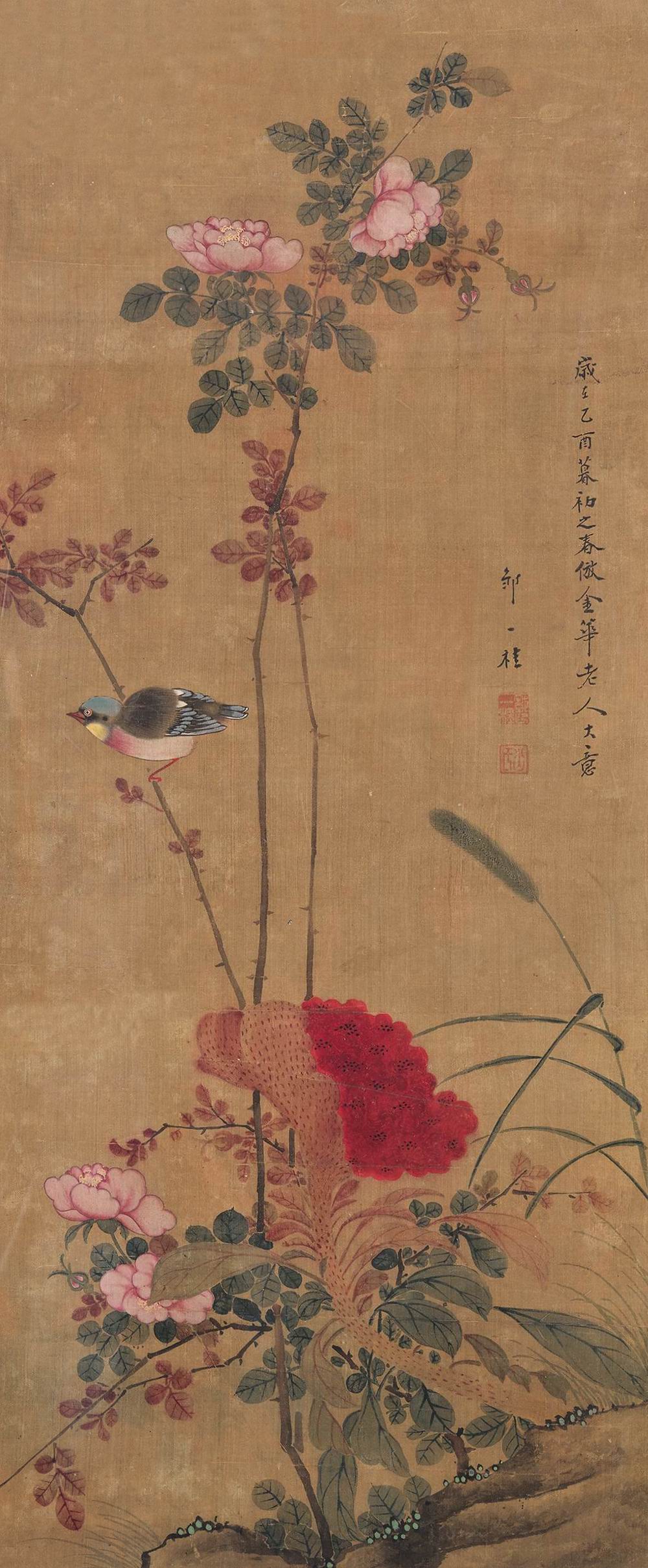 邹一桂-3-8（76×31cm绢镜.jpg