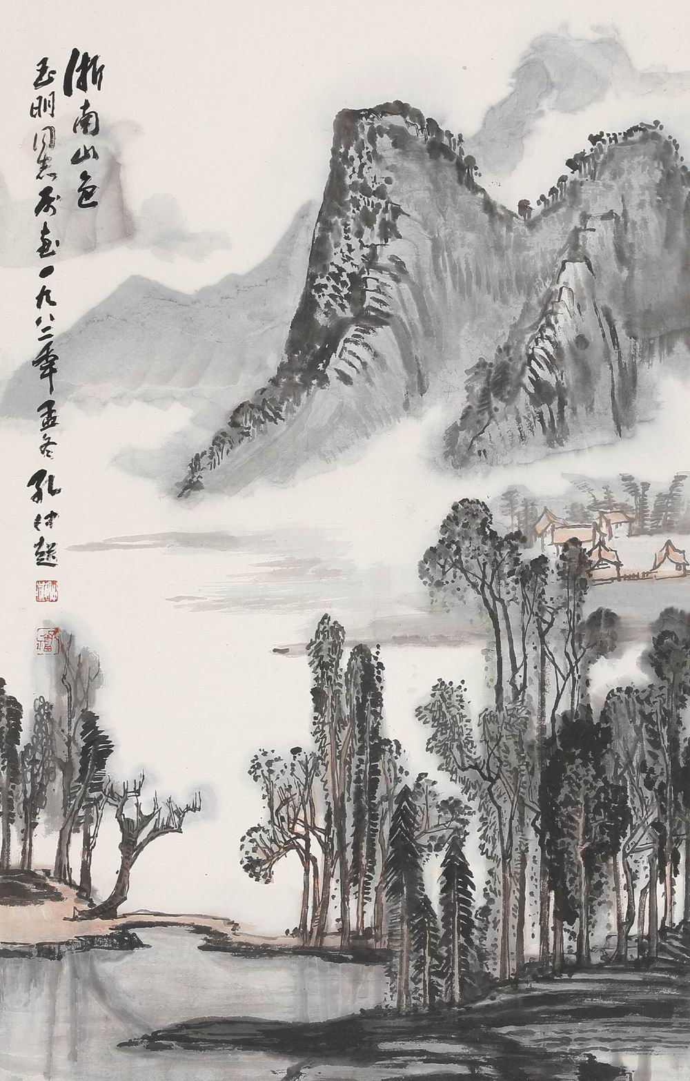 孔仲起-6-8（75x47cm轴.jpg