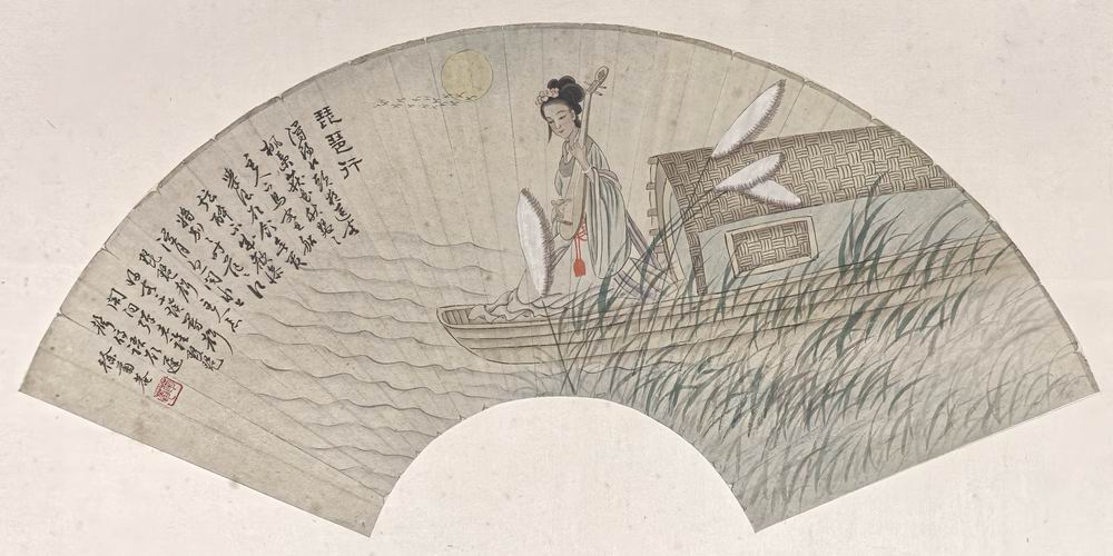 徐菊庵-1-8（26.5×55cm镜.jpg