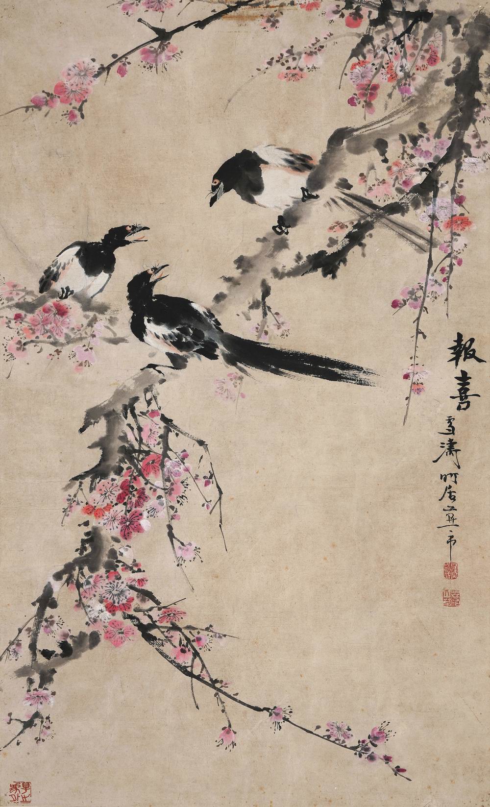 a王雪涛-23-8（96×57cm镜.jpg
