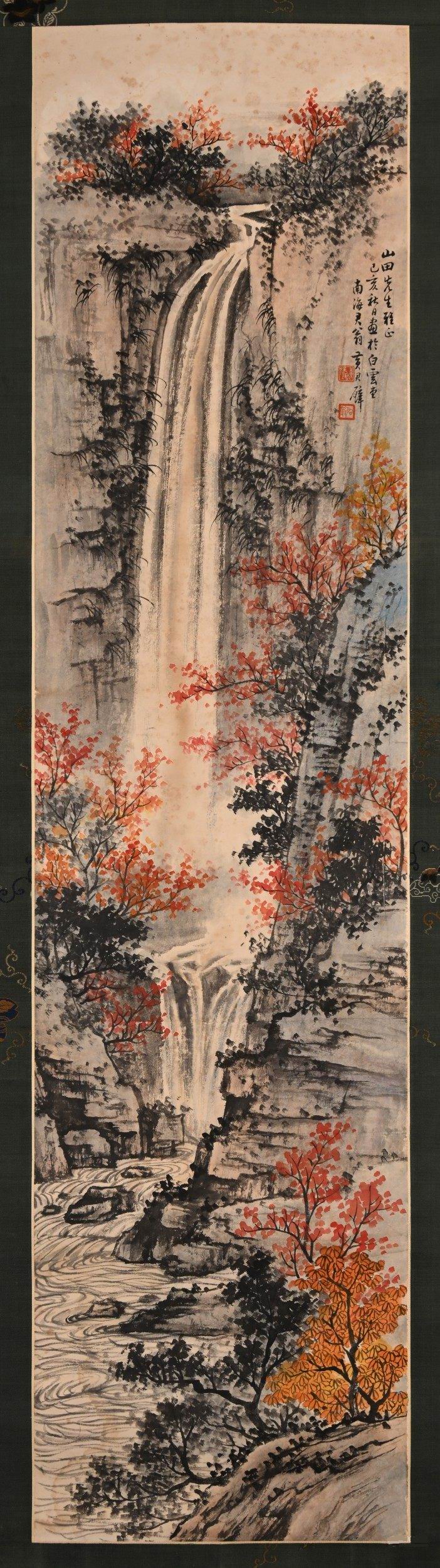 黄君璧-10-8（133×33cm轴.jpg