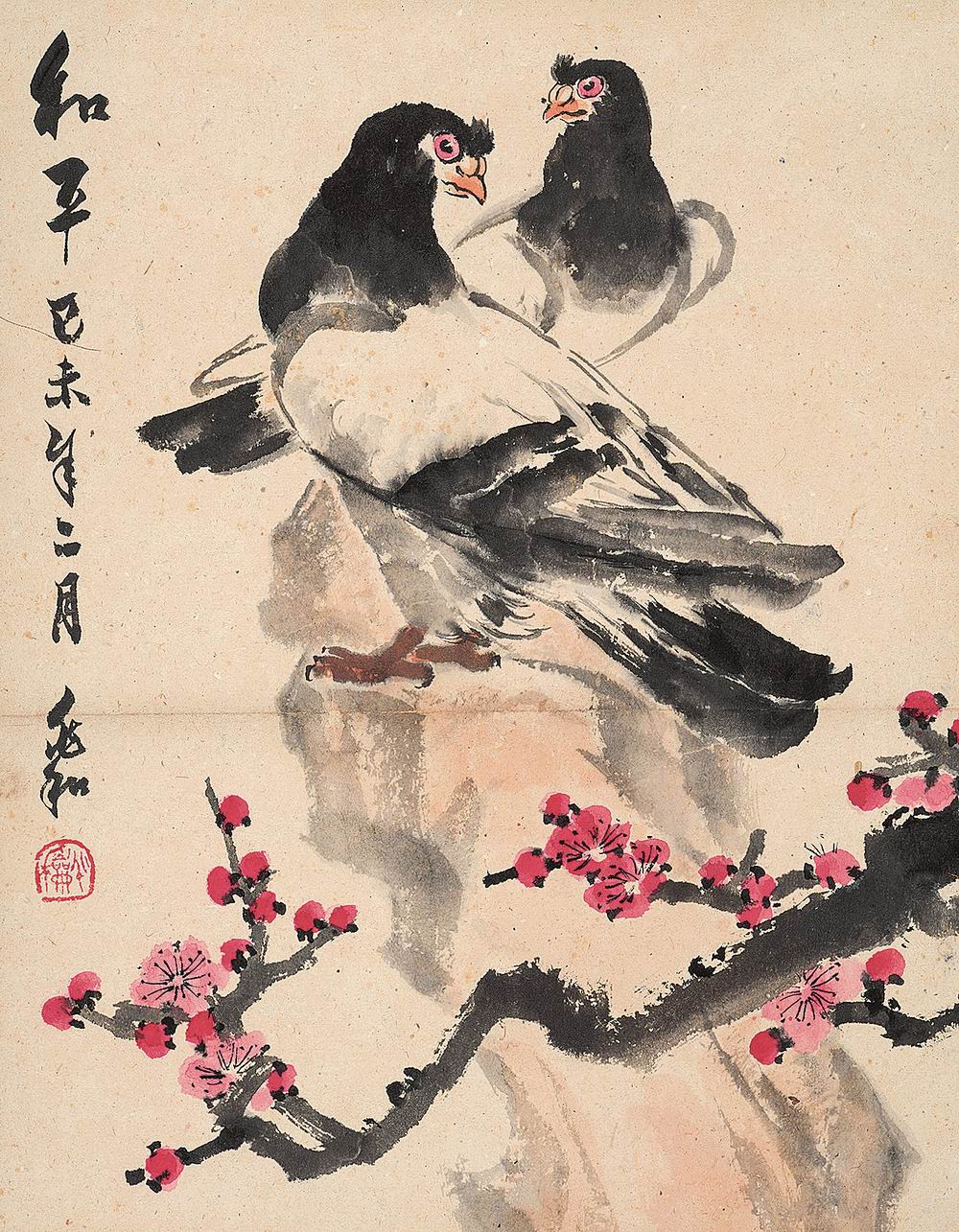 蒋兆和-5-8（40×31 cm轴.jpg