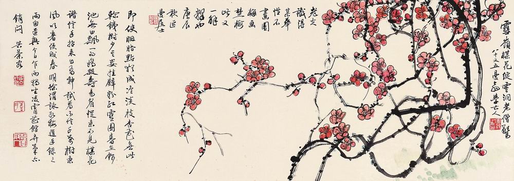 沙曼翁-3-8（35×100 cm镜.jpg