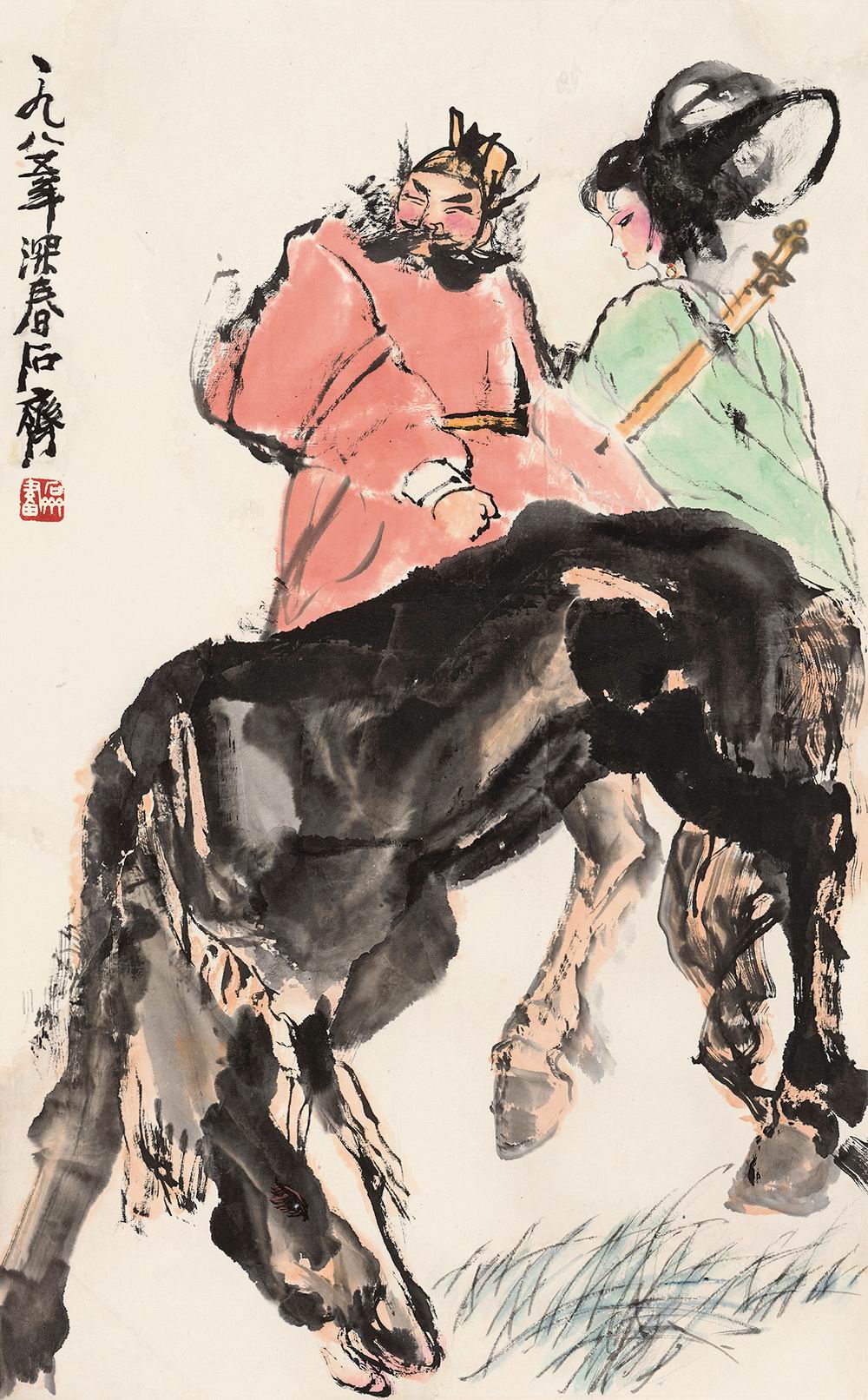 石齐-3-8（96×60 cm镜.jpg