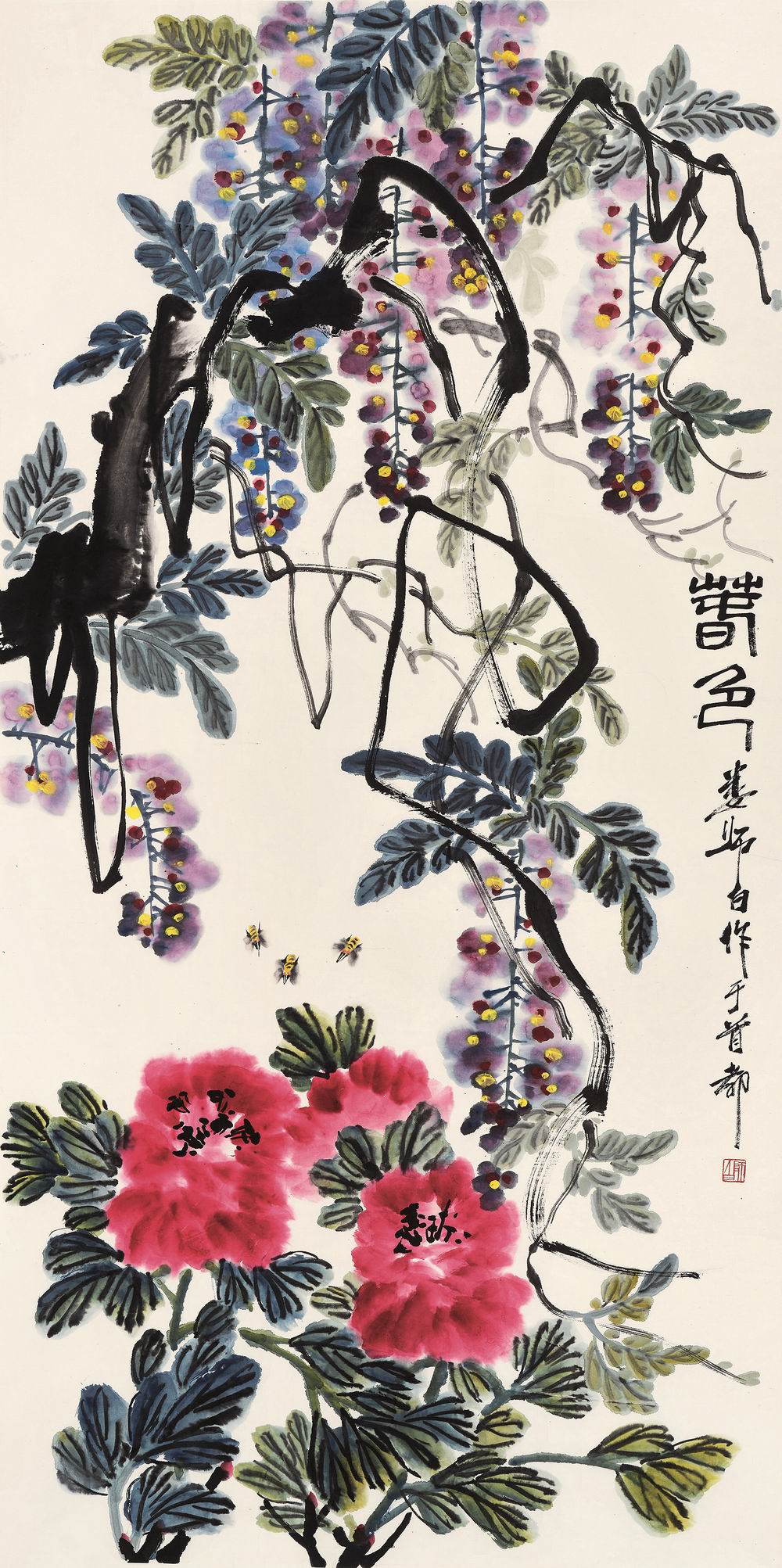 娄师白-20-8（137×69 cm.镜.jpg