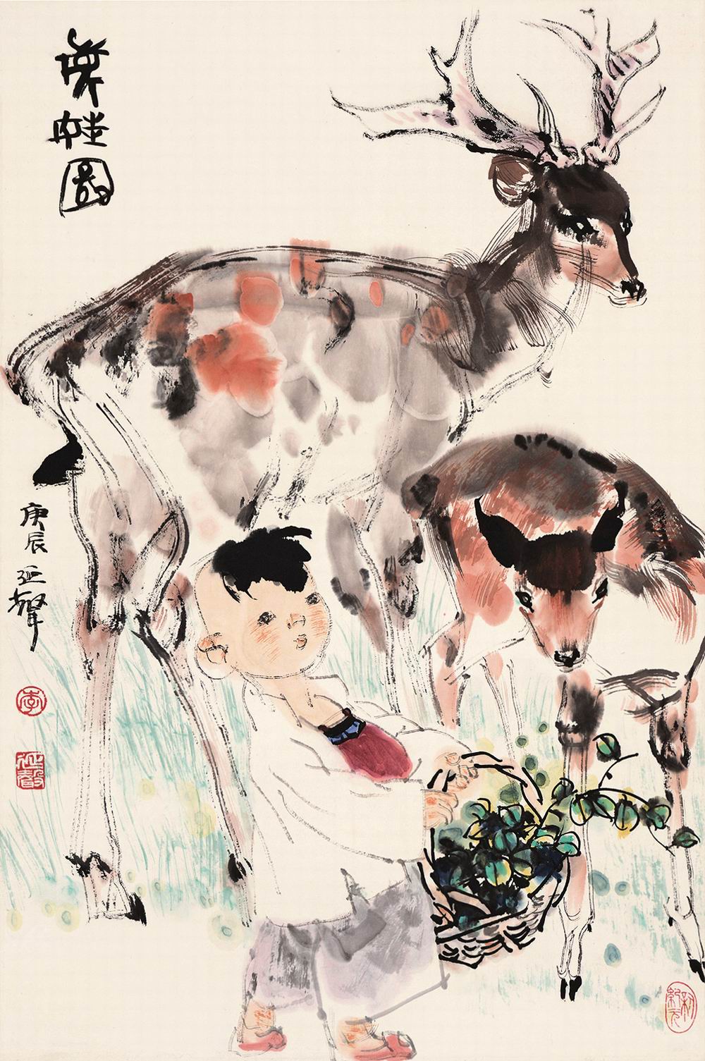 李延声-4-8（68×45 cm镜.jpg