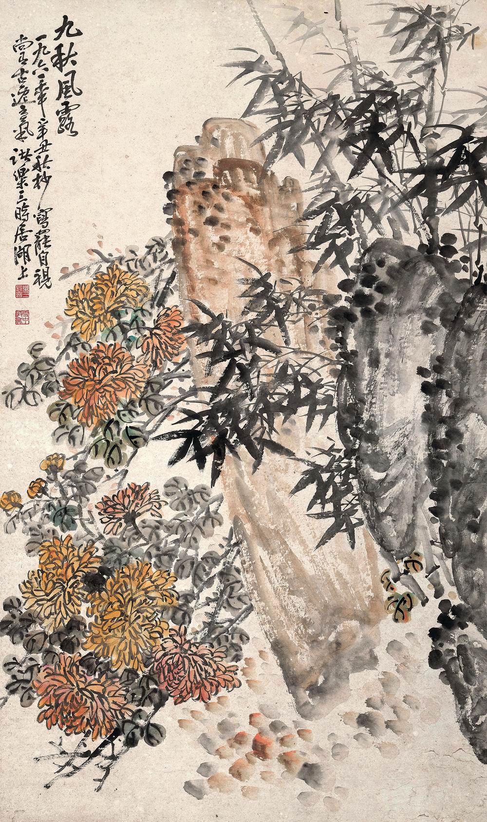 诸乐三-5-8（139×81 cm轴.jpg