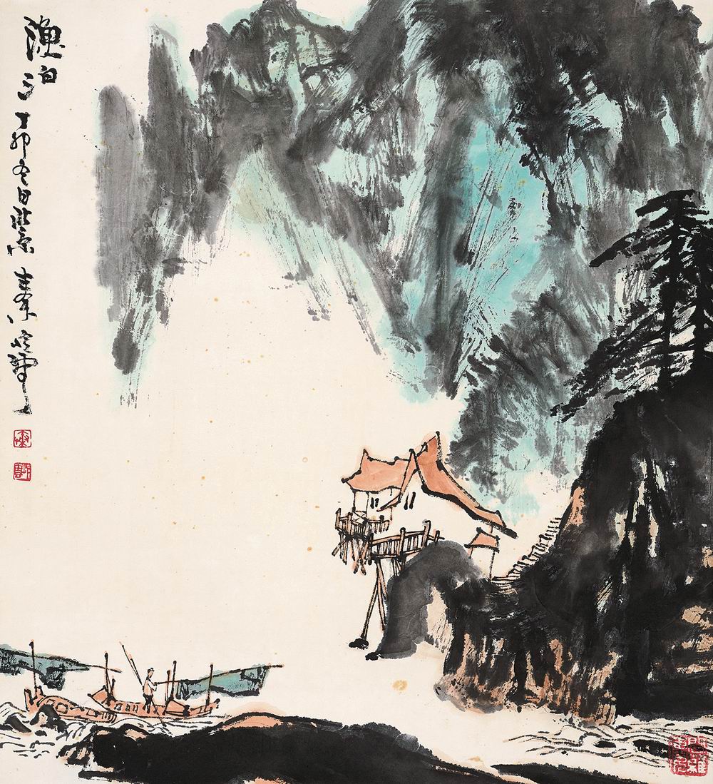 秦岭云-7-8（68×61 cm轴.jpg