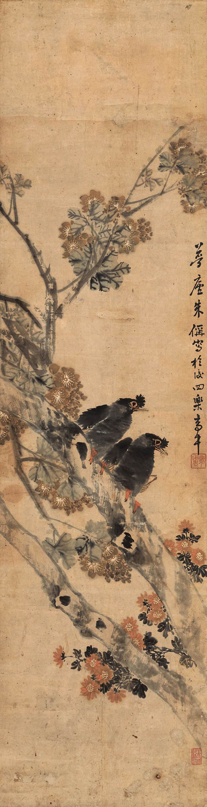 朱梦庐-8-8（148×38 cm轴.jpg