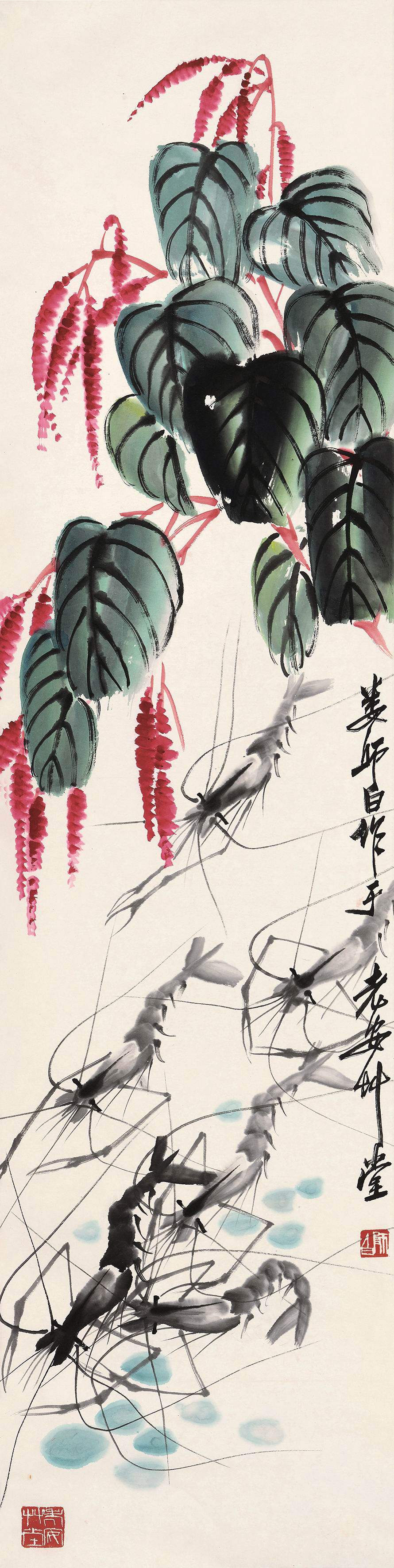 娄师白-21-8（135×33 cm轴.jpg