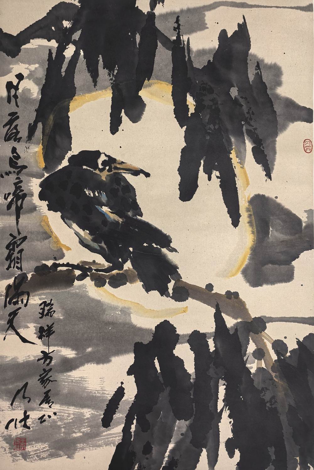 a王乃壮-3-8(80-53立轴.jpg