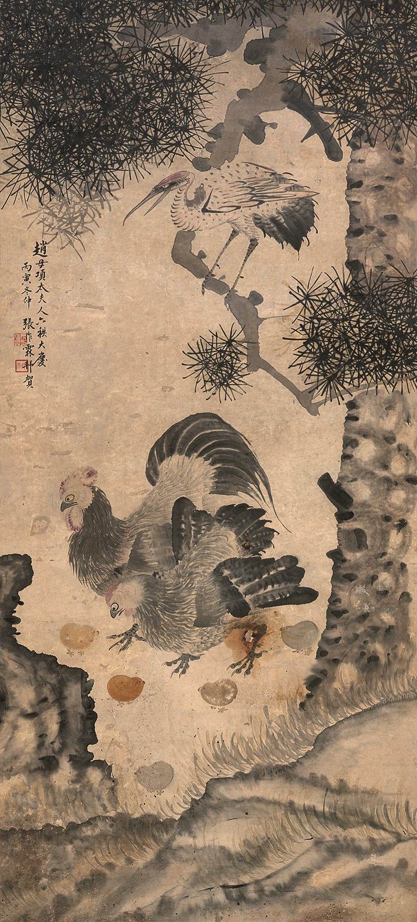 张作霖-1-8（143×64cm轴.jpg