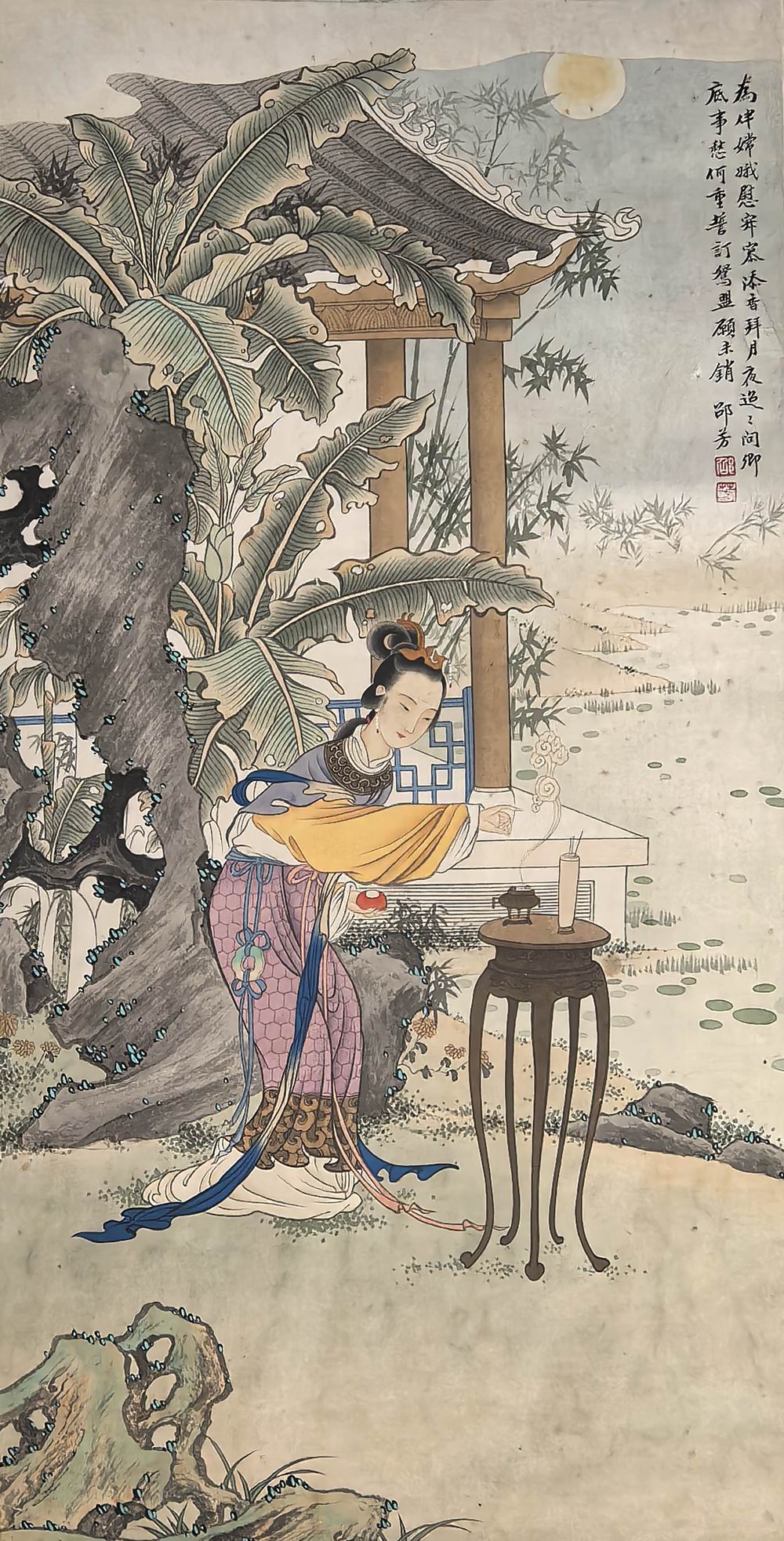 邵芳-1-8（63x32原轴.jpg
