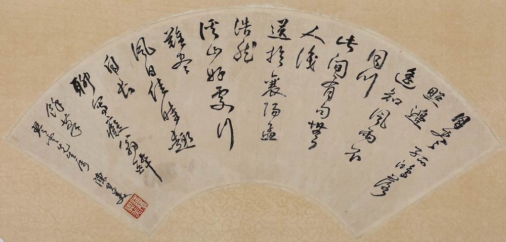 陈其美-1-8（20x50原镜.jpg