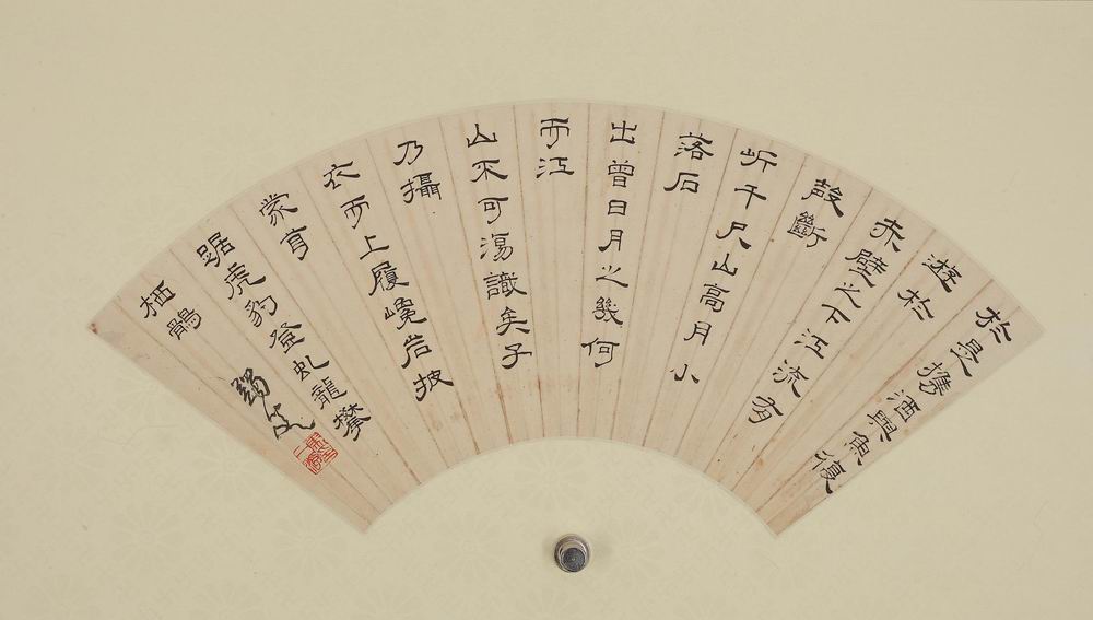 马一浮-1-8（17x50镜.jpg