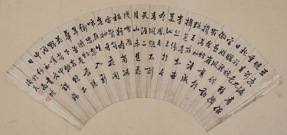 邵洵美-1-8（17x50原镜.jpg