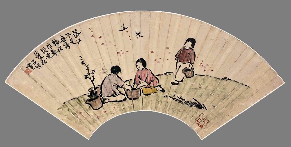 a丰子恺-2-8（19x52cm镜.jpg