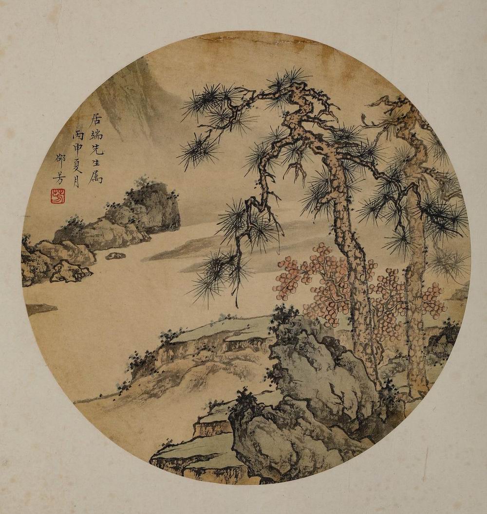 邵芳-1-8（直径26cm原绢镜.jpg