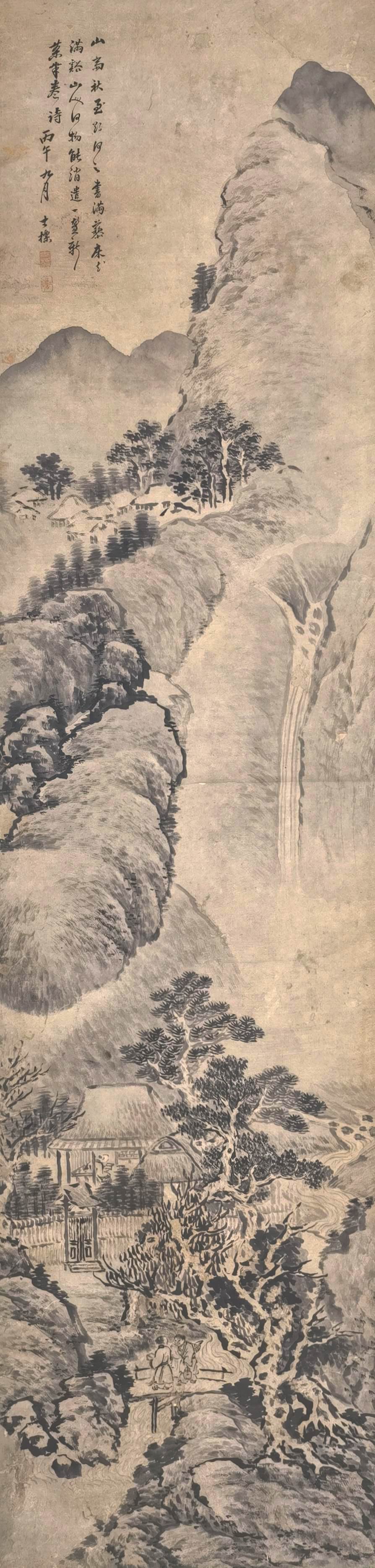 a查士标-4-8（131-32原轴.jpg