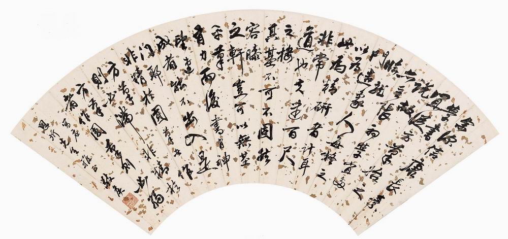 a谭嗣同-1-8（18.5x51镜.jpg