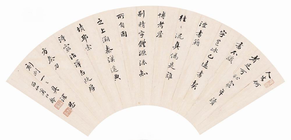 蒲松龄-1-8（18x50.5cm镜.jpg