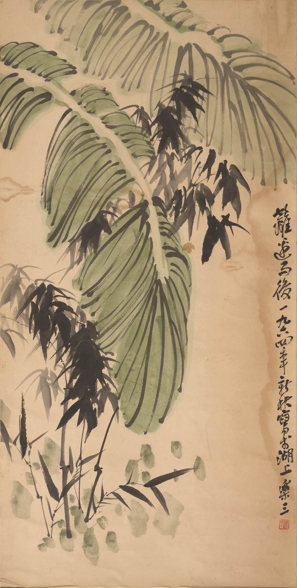 诸乐三-4-8（134x67原轴.jpg