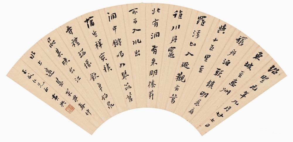 a黄兴-1-8（19×50cm镜.jpg