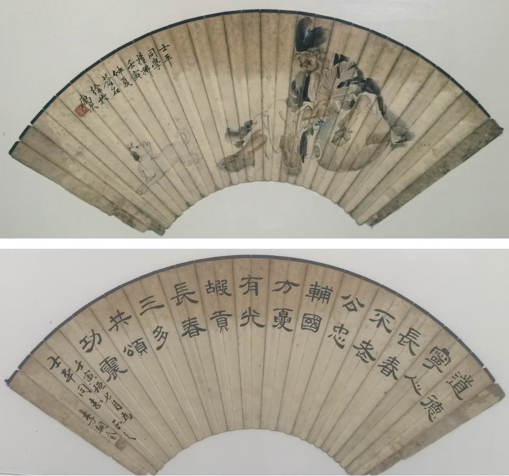 a李仓石李朝会-1-8（18-52镜心.jpg