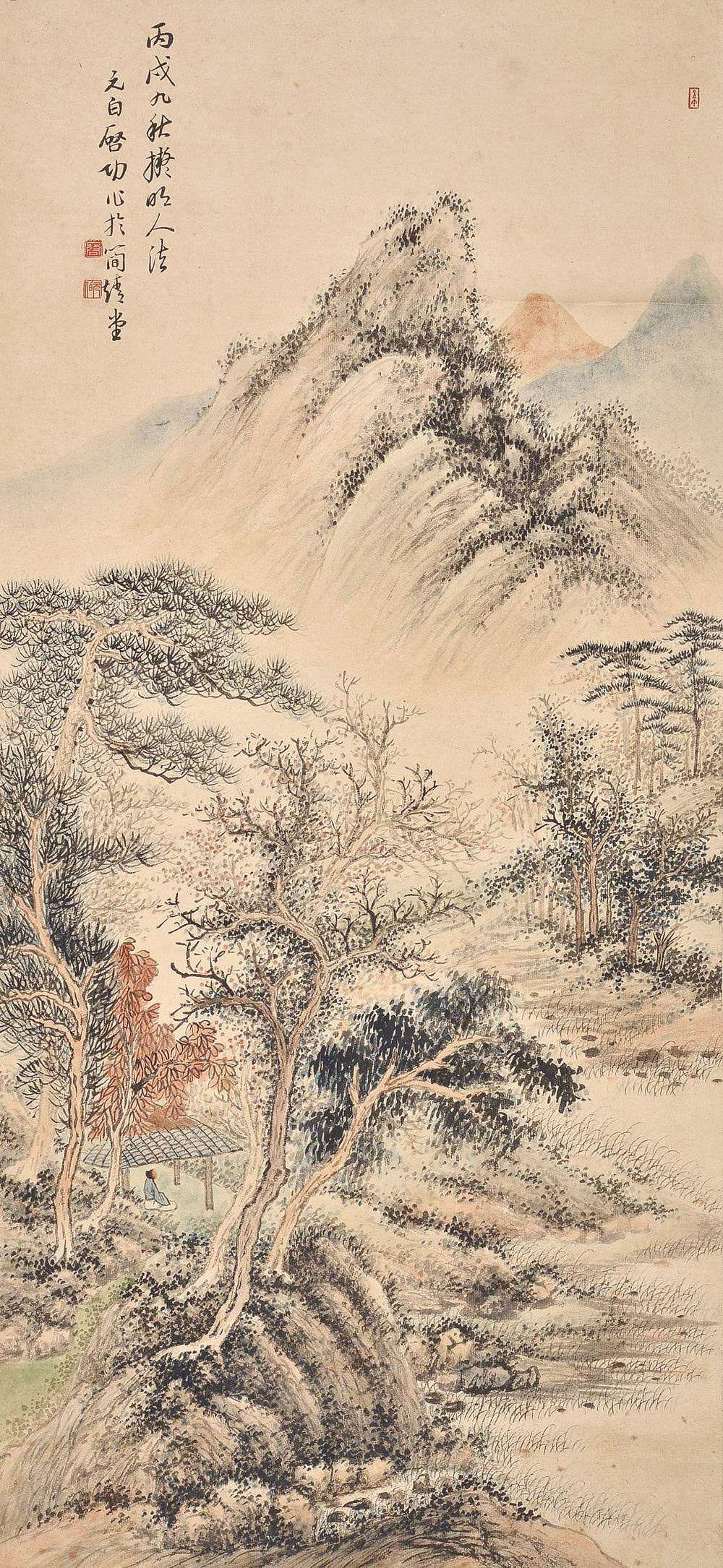 启功-1-8（83×37.5cm原轴.jpg