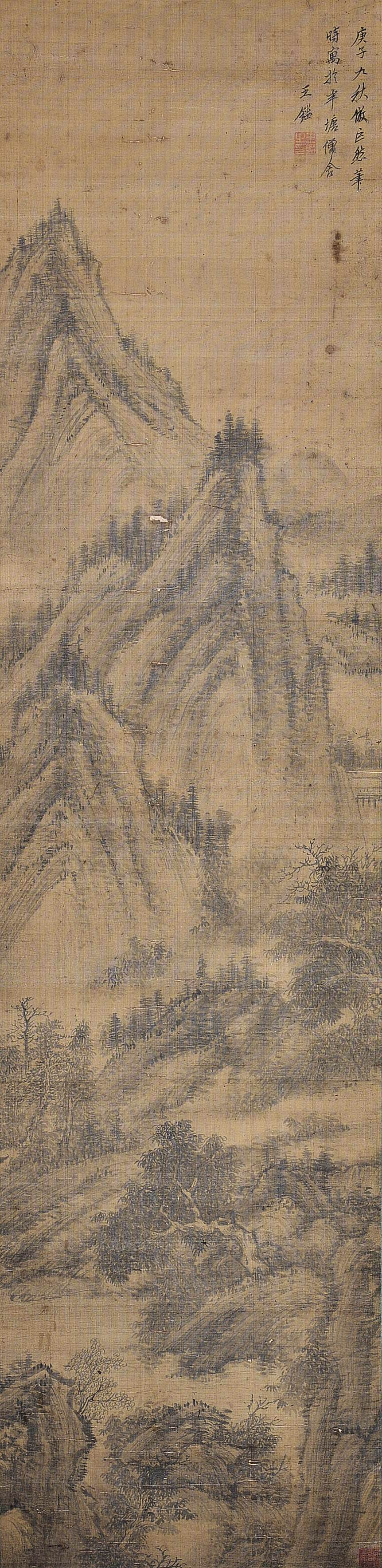 王鑑-6-8（136x33cm原日绢轴.jpg