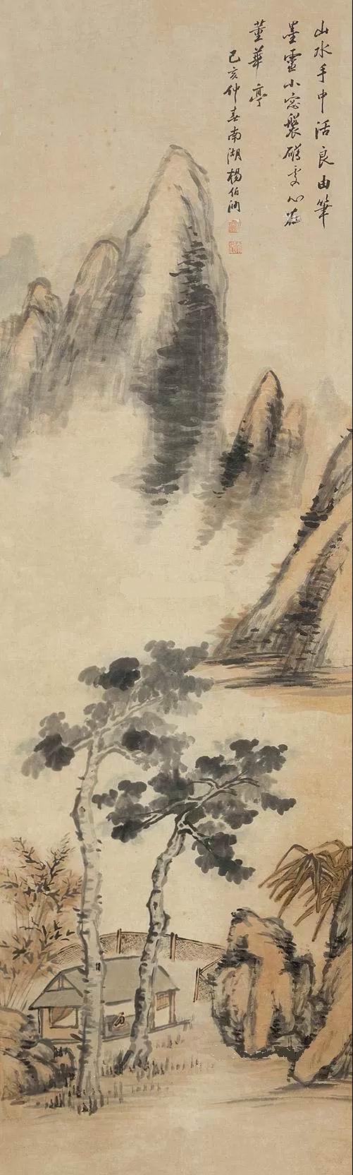 a杨伯润-1-9（134×39cm轴.jpg