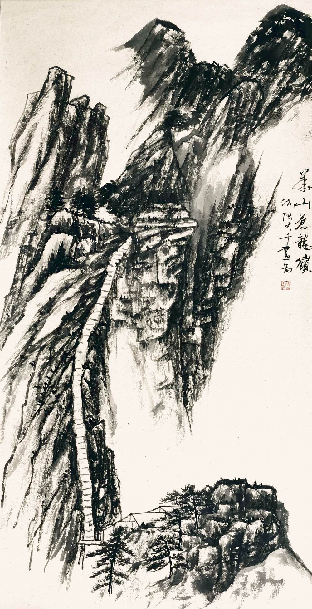 a闫现军-3-8(136-68托.jpg