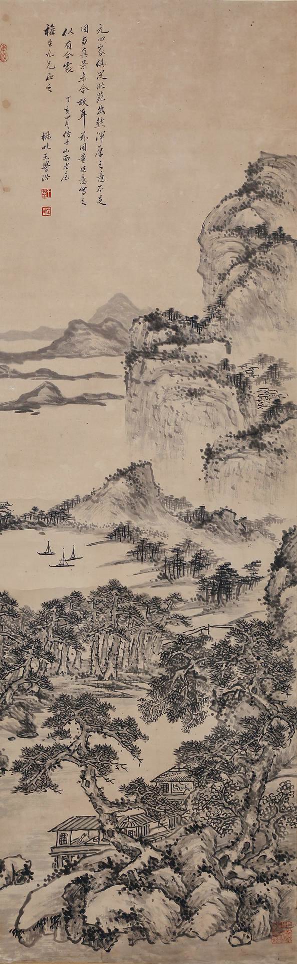 王学浩-4-8（141×44cm轴.jpg