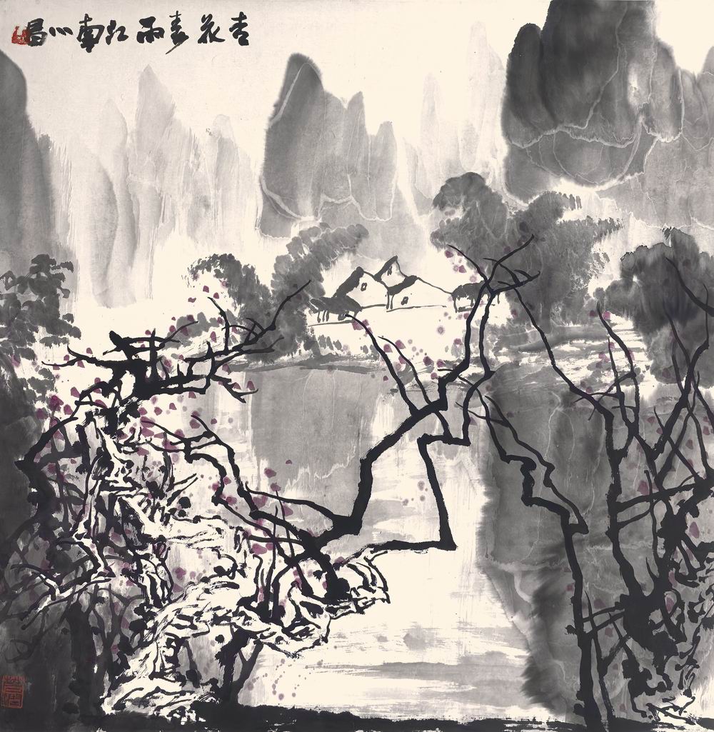 a王心昌-2-8（68-68轴.jpg