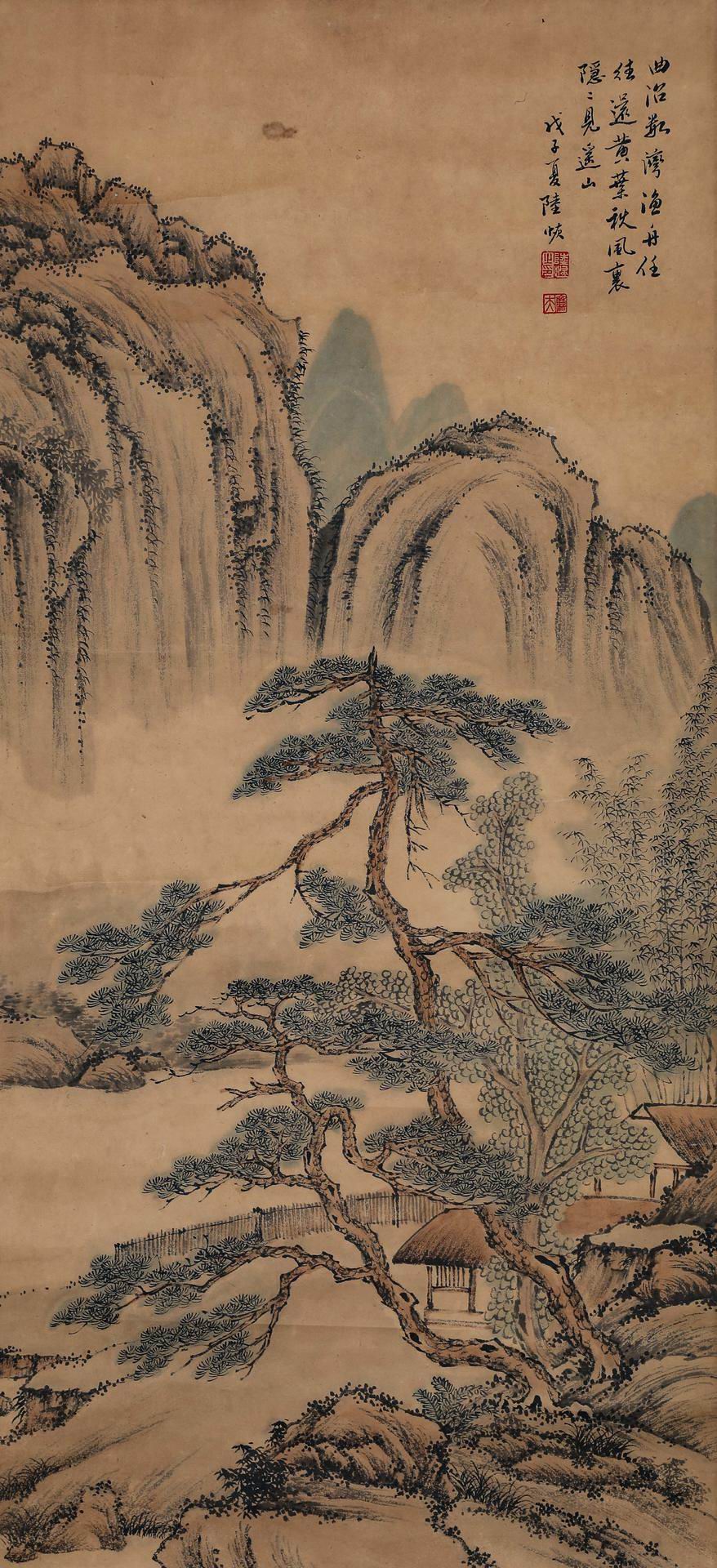 a陆恢-5-8（86.5×40.5cm原轴.jpg