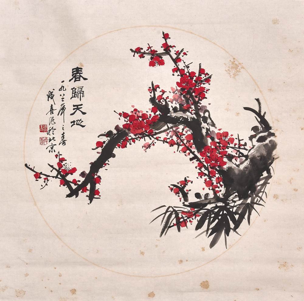 a王成喜-8-8（50x50cm镜.jpg