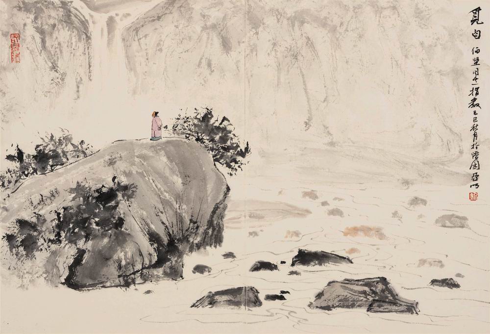 a亚明-9-8（40.5-59镜.jpg