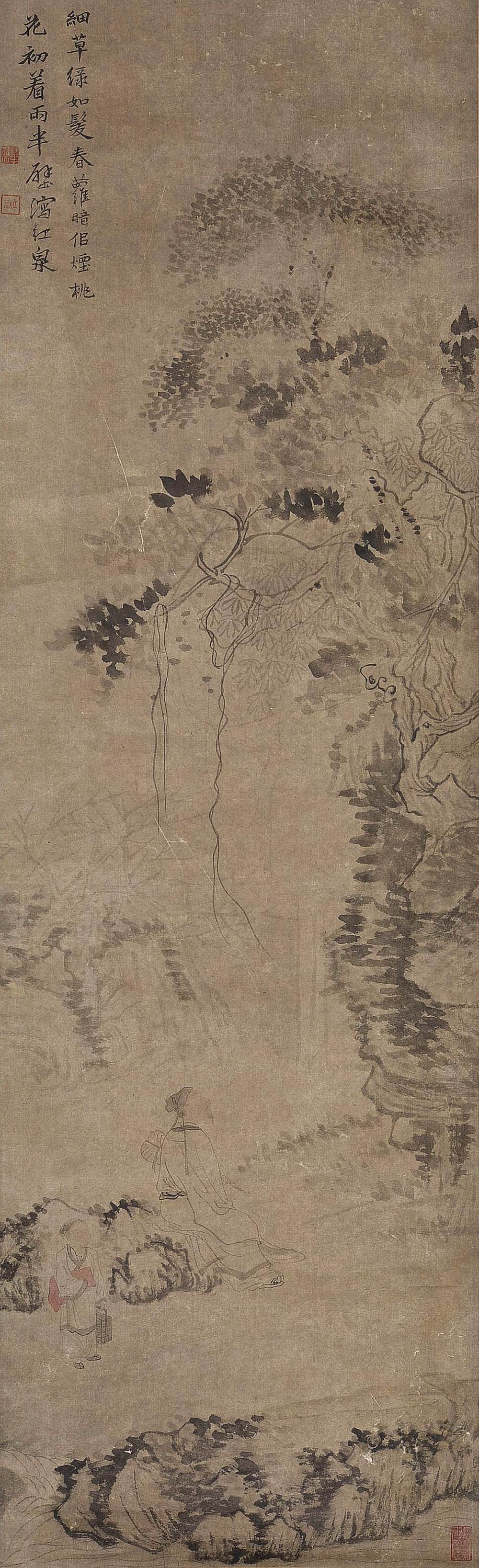 华嵒-5-8（135×41.5cm原轴.jpg
