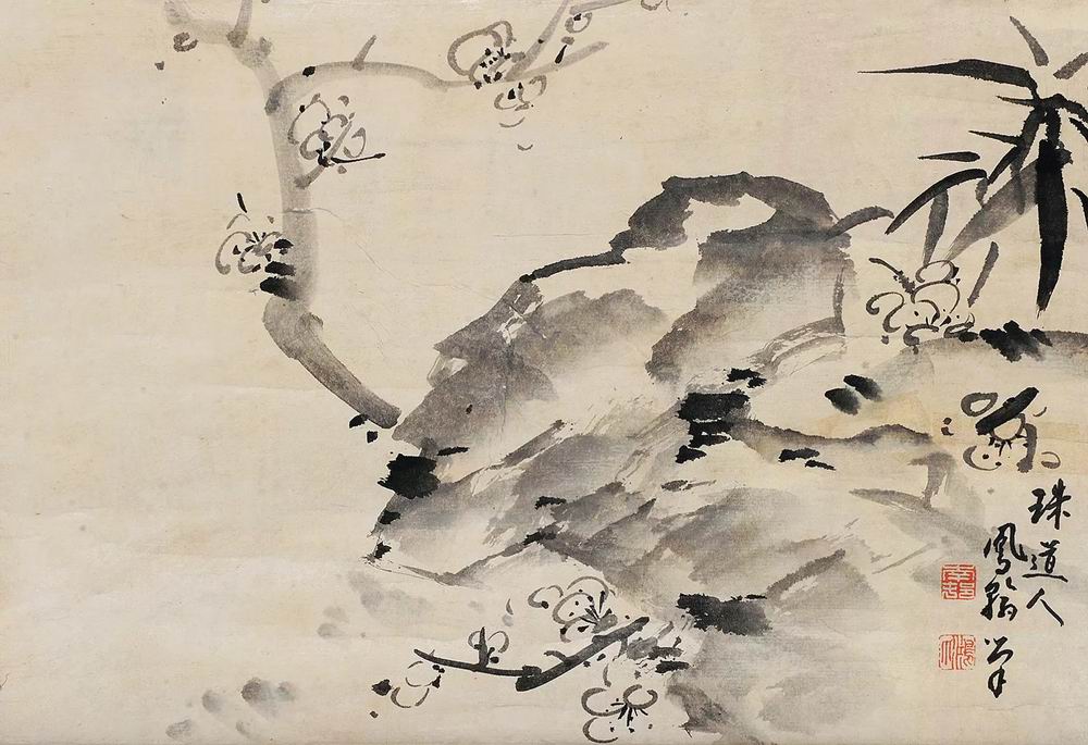 a高凤翰-1-8（28×40原轴.jpg