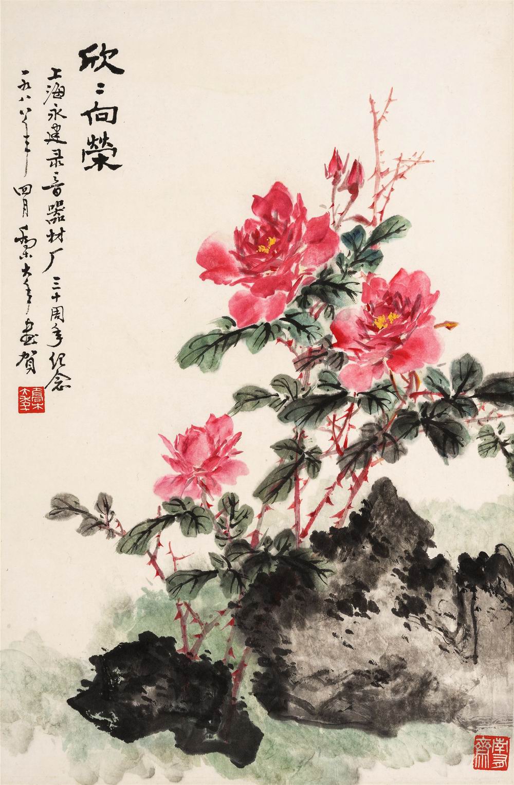 a乔木-4-8（68-44轴.jpg