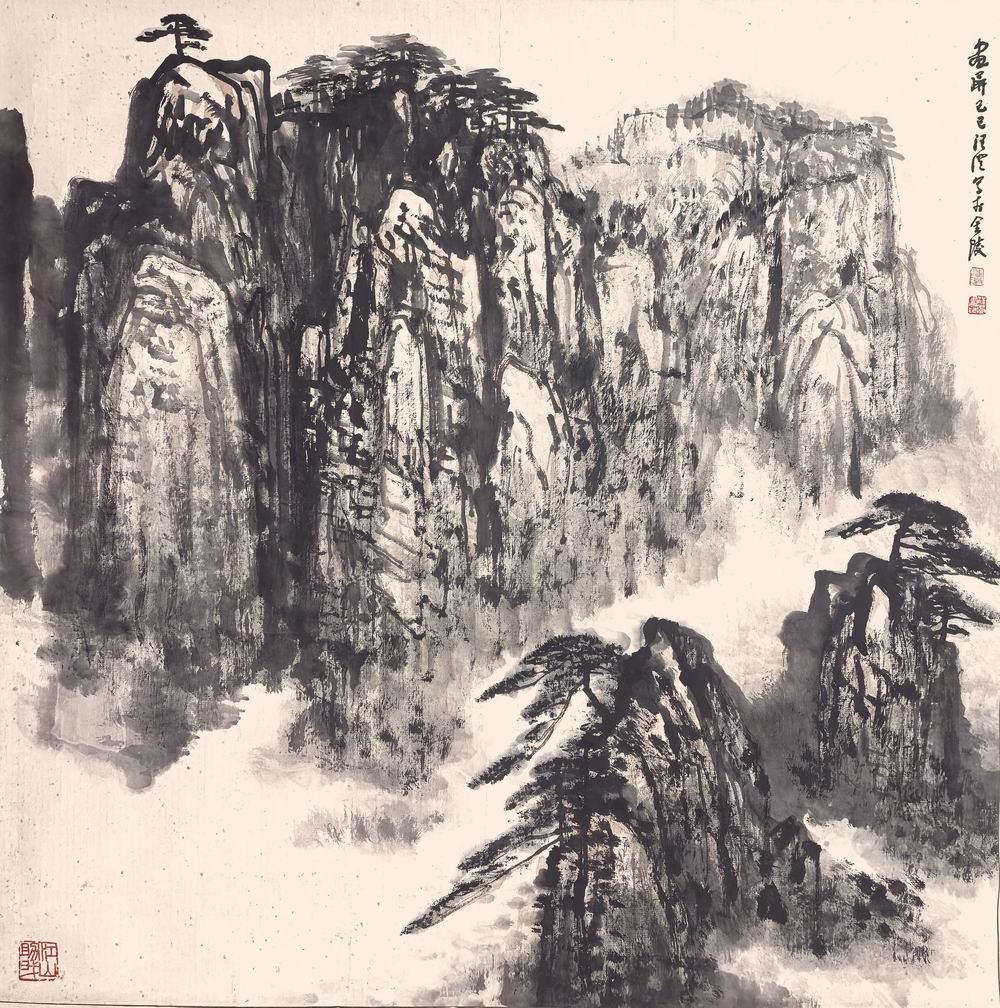 a汪澄-1-8(84-84旧镜.jpg