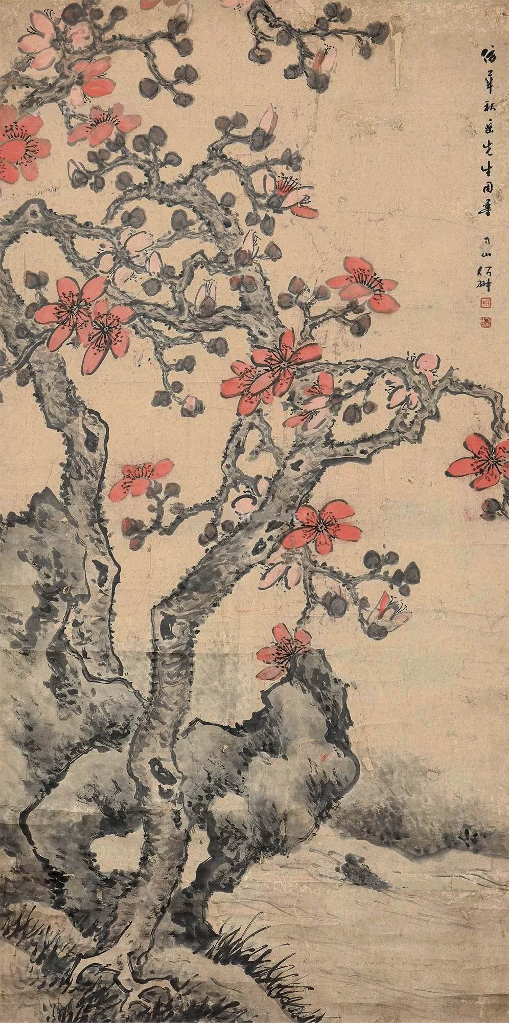 a何翀-1-8（165.5×82.5原轴.jpg