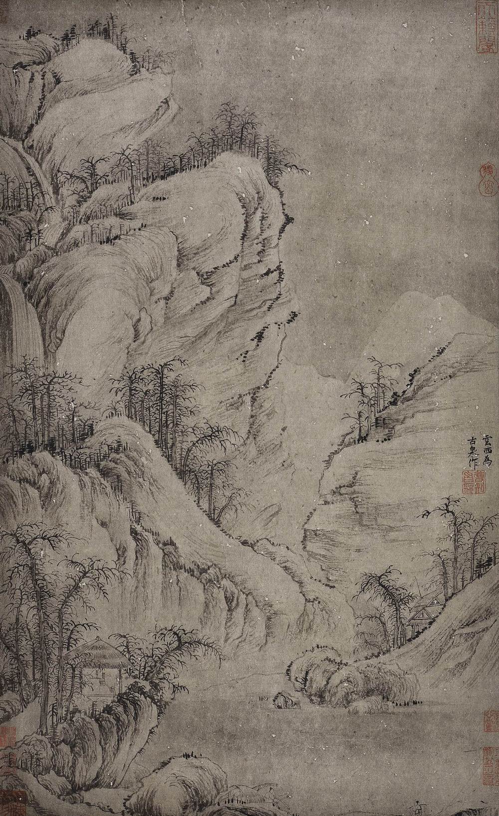 曹知白-1-8（67x41轴.jpg