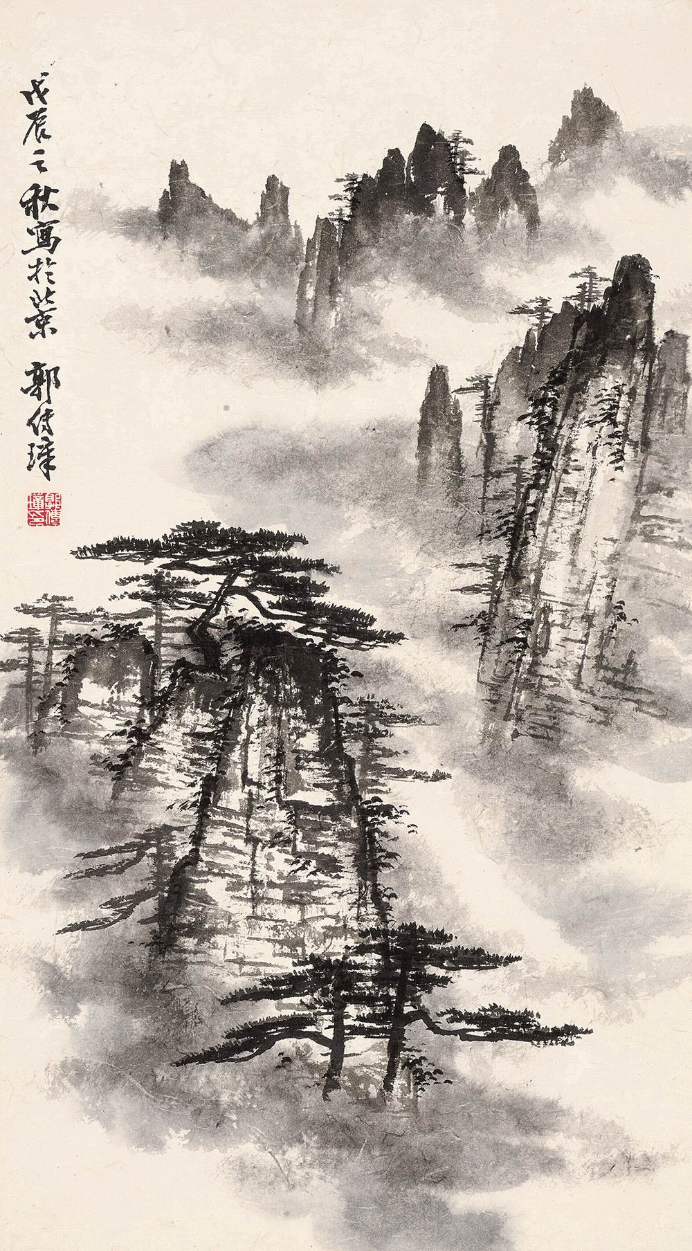a郭传璋-6-8（69×38cm镜.jpg
